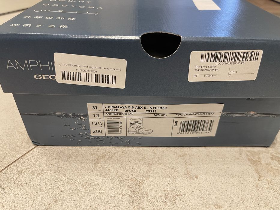 Детски ботуши GEOX