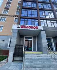 Центр "Gemokor".