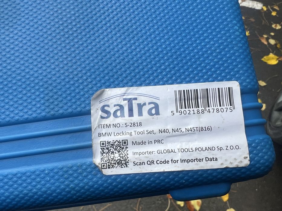 Инструмент за зацепване БМВ N40, N45, N45T(B16)