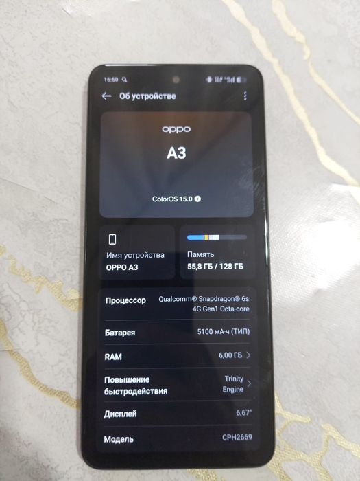 Обмен Oppo A3 новый