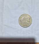 Moneda  de colecție