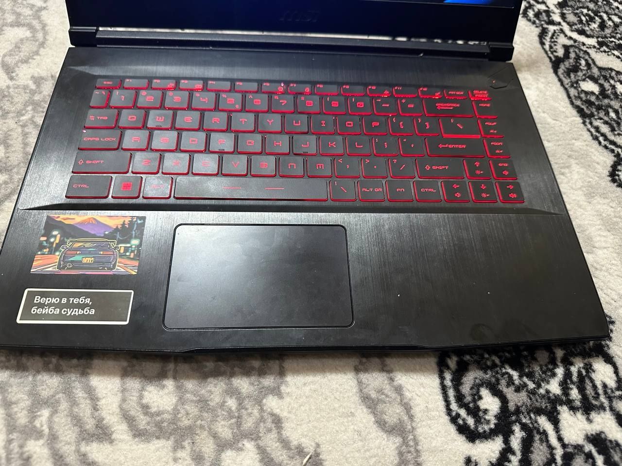 Msi Thin gf63 i5-12450H