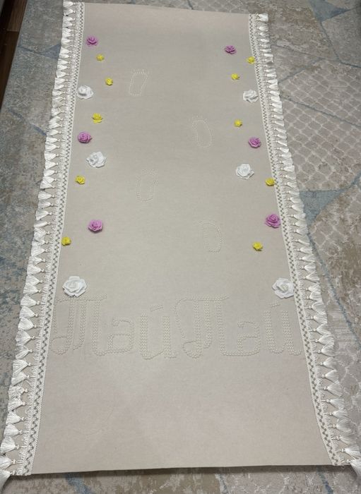 Дорожка Тұсау кесер