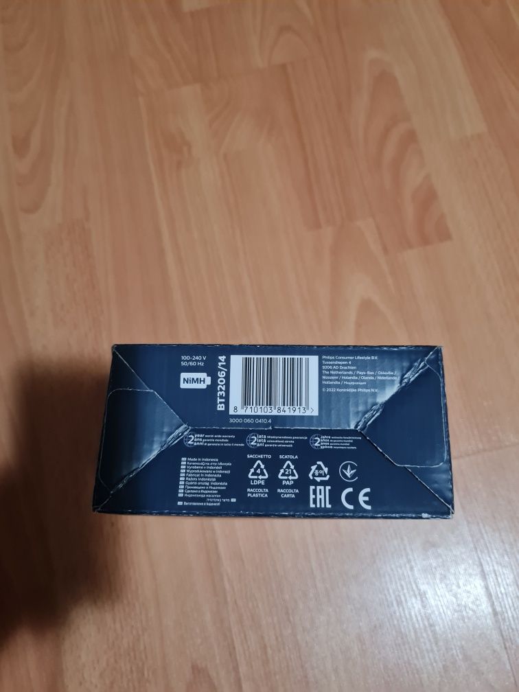 Masina tuns barba BT3206/14 Philips