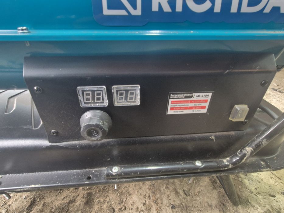 Продам дизельную пушку