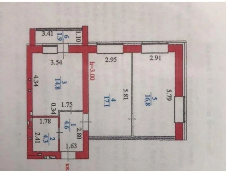 Продам полноценную двушку ЖК Аркада-2