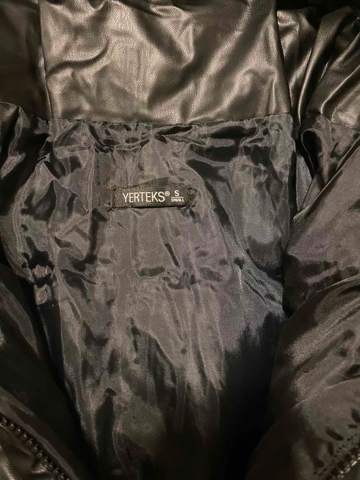 Дамско яке - ново