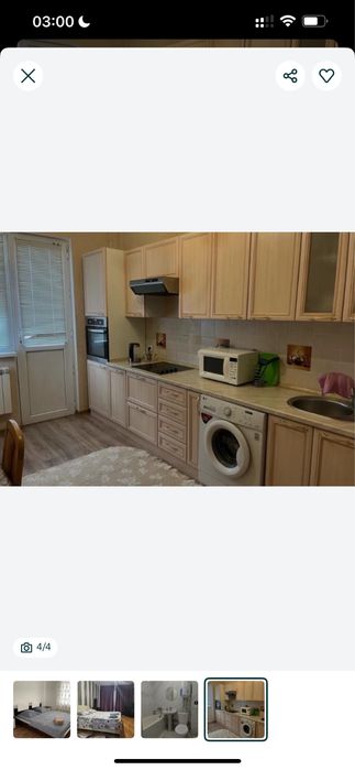 Жк Асыл арман посуточны аренда квартира