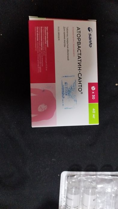 Отдам медикаменты  все что есть на
 фото бесплатно