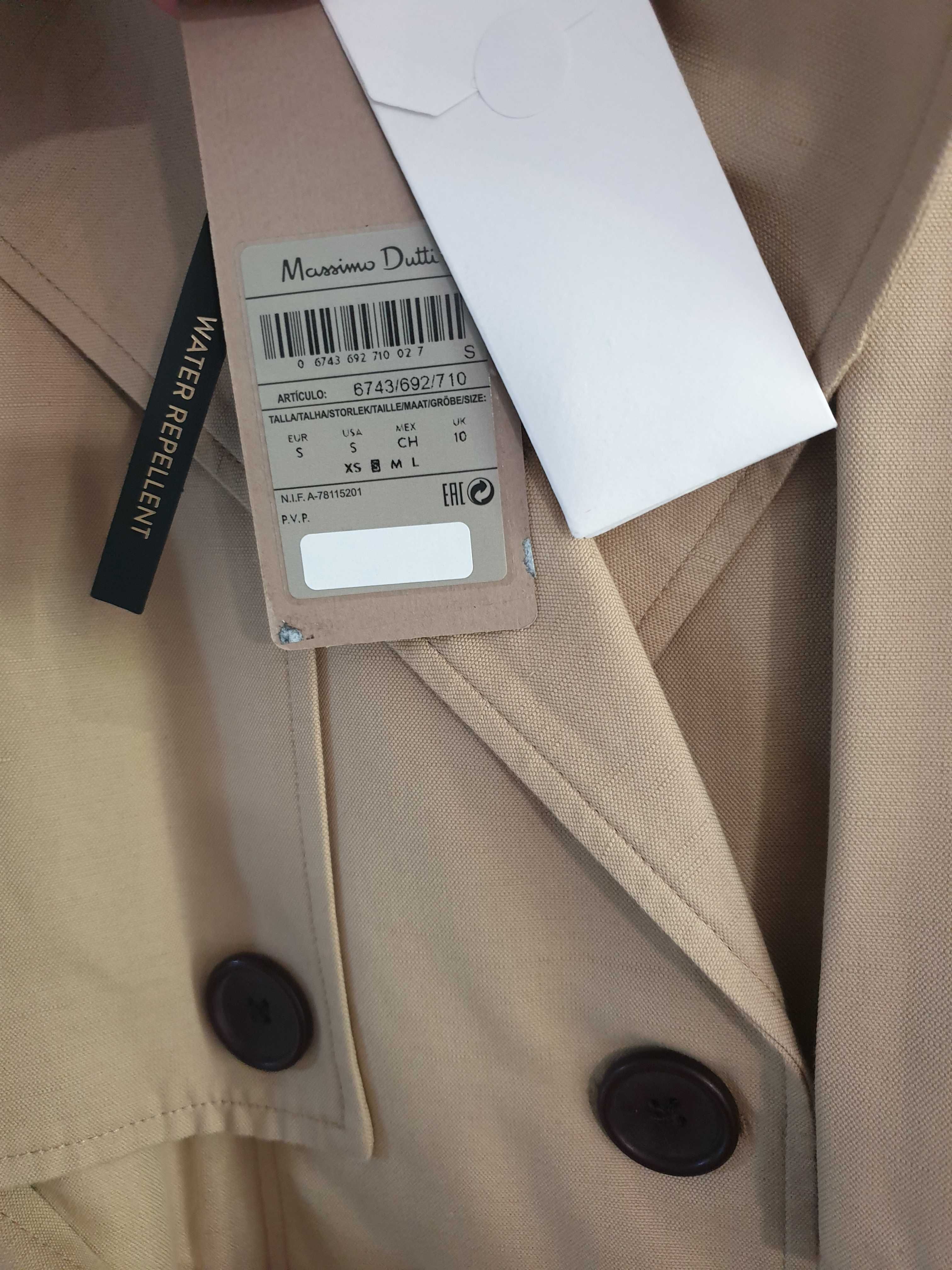 Тренчкот Massimo Dutti