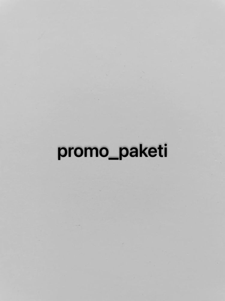 Пакет лого промо рейтер