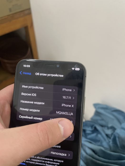 Iphone x black 256gb