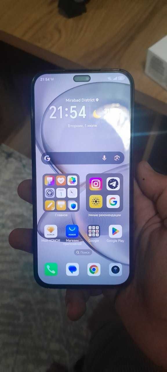 Honor 200 lite 5g