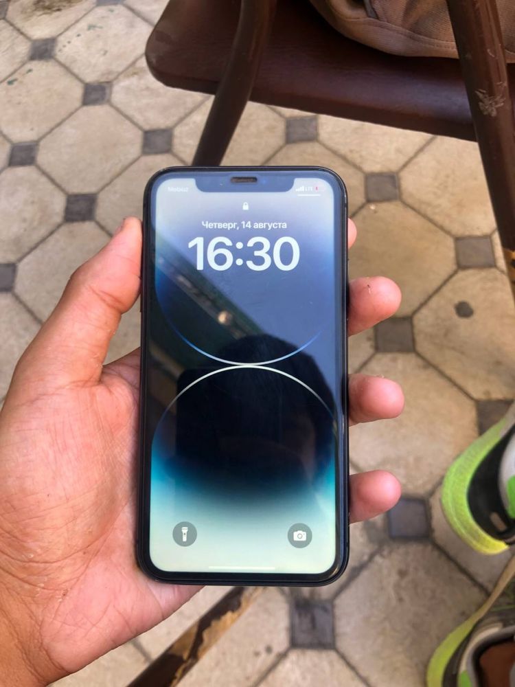 iPhone 11 sotlad