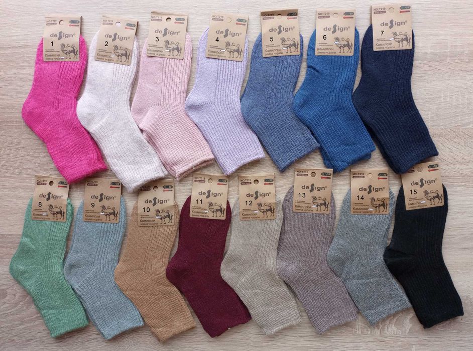 Детски топли и меки вълнени чорапи от камилска вълна