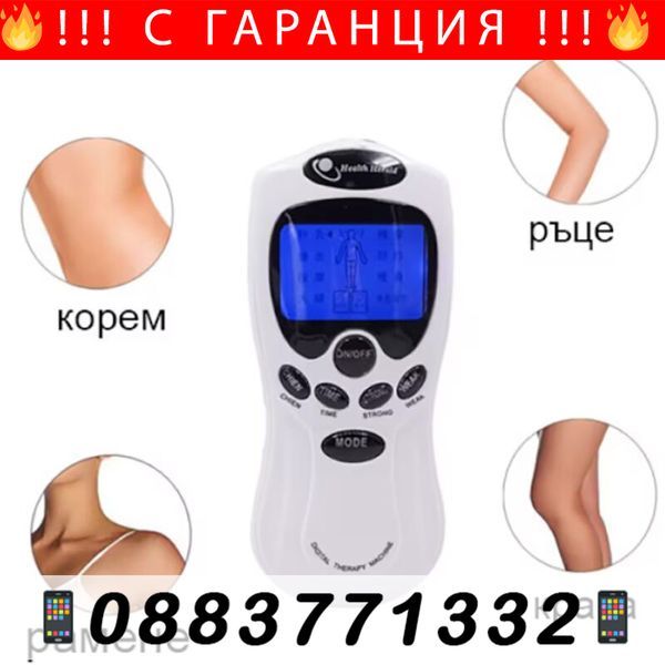 НЕМСКИ Стойка за телефон в кола с клипс – PhoneStand + ЛЕД ФЕНЕР