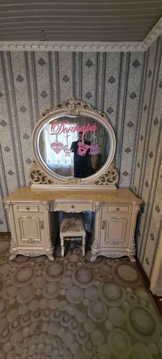 Китайская мебель