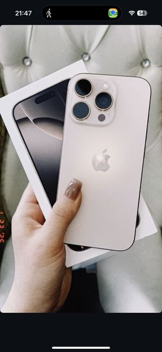 iPhone 16 про йогуртовый цвет