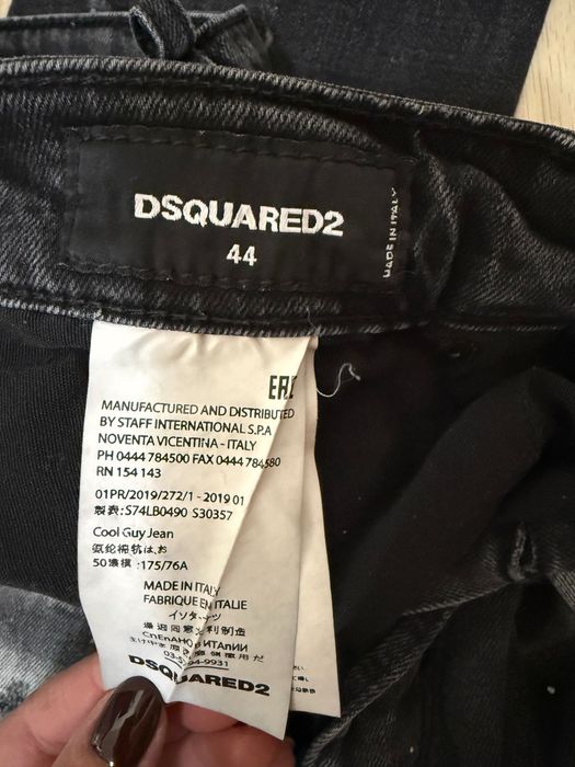 Дънки на марката  Dsquared2