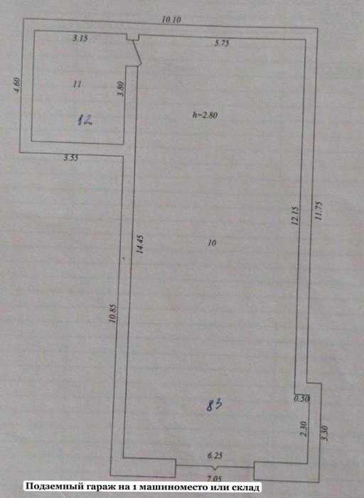 В аренду. 1 линия. Акай сити.