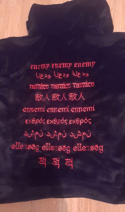 zxcursed enemy system плюш худи hoodie