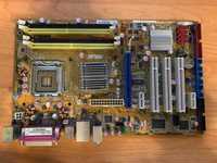 Дъно Asus P5B SE сокет 775 DDR2 PCI Express Sata