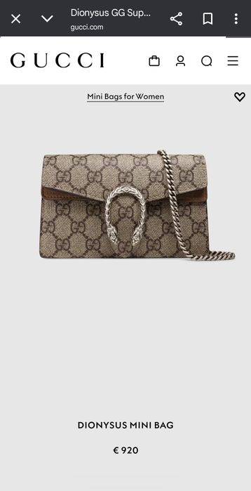 Дизайнерска дамска чанта Gucci Dinosius Mini