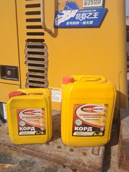 Woodmaster- огнебиозащитный