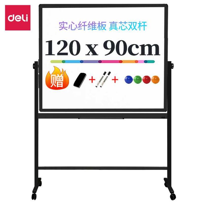 "Doska Deli 7882 - Ikki Tarafi Markerli, Yuqori Sifatli, Yangi!"