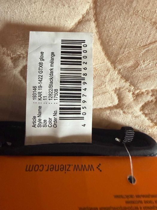 ски ръкавици ZIENER KAR-19-1422 GORETEX