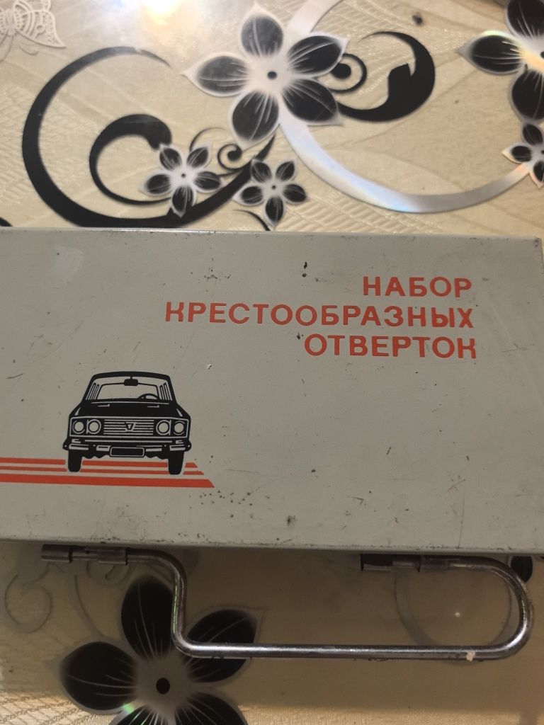 Уригинална отверка за Лада