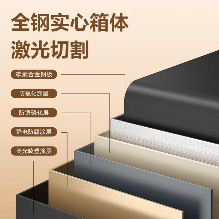 Seyf deli Сейф Deli AE681 белый 9кг 250x350x250 Скидки !!! Акция !!!