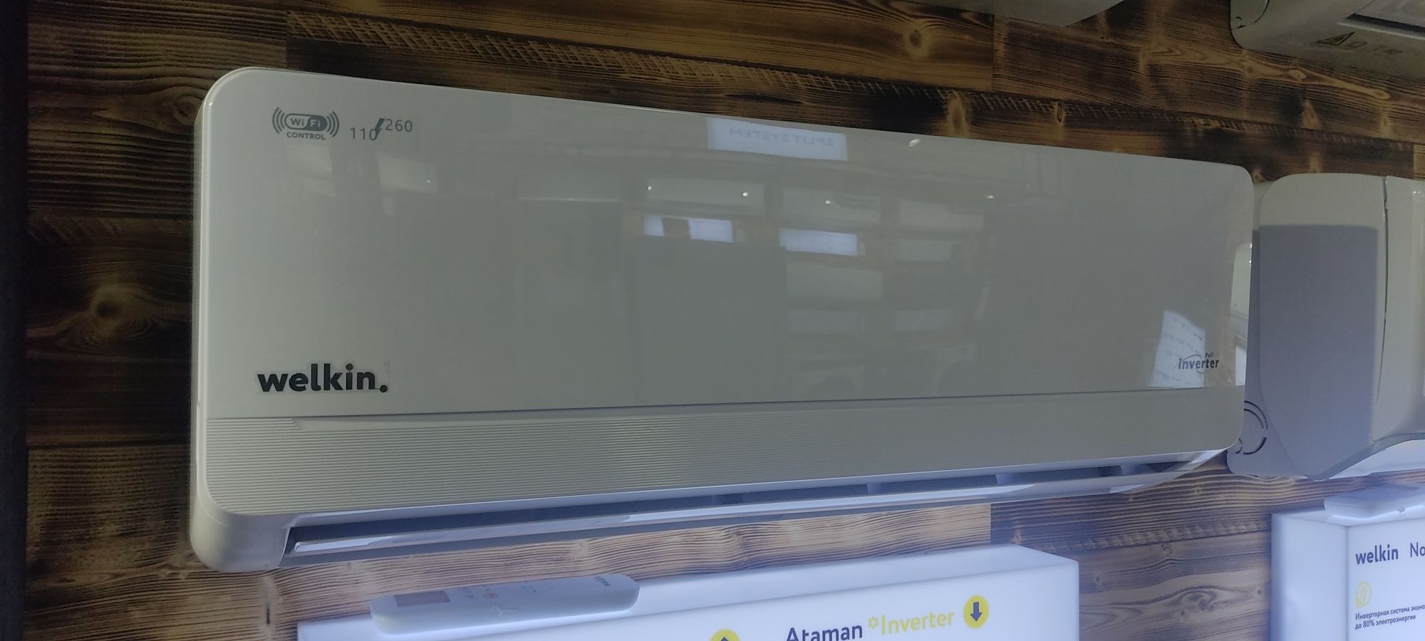 WELKIN ATAMAN Кондиционер 9000BTU*Inverter* ДОСТАВКА Бесплатная