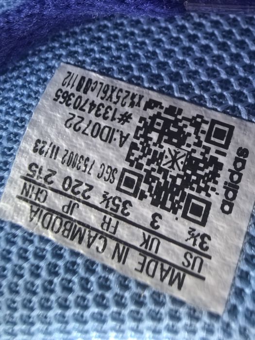 Детски маратонки puma и Adidas