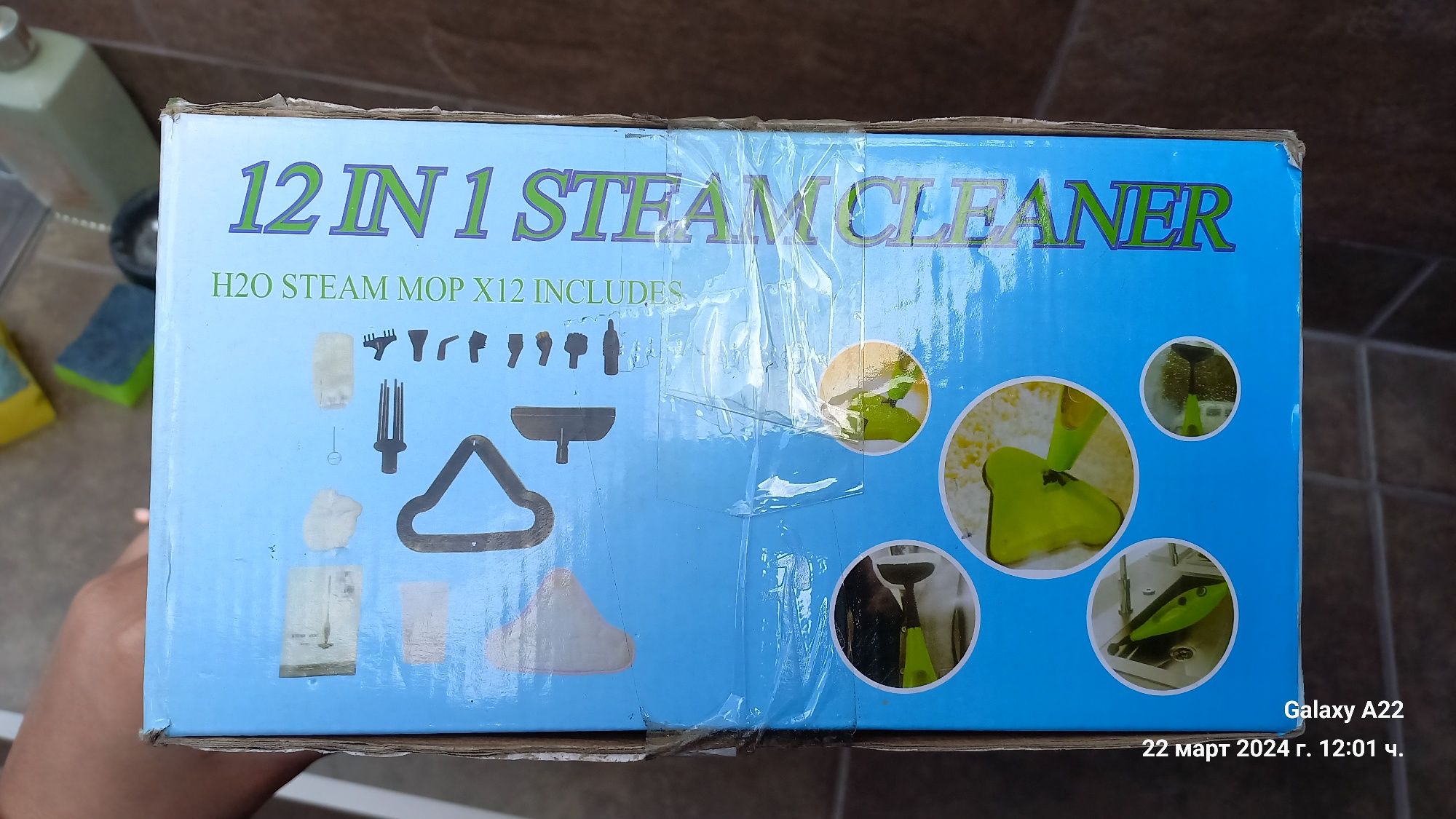 Парочистачка Steam mop
