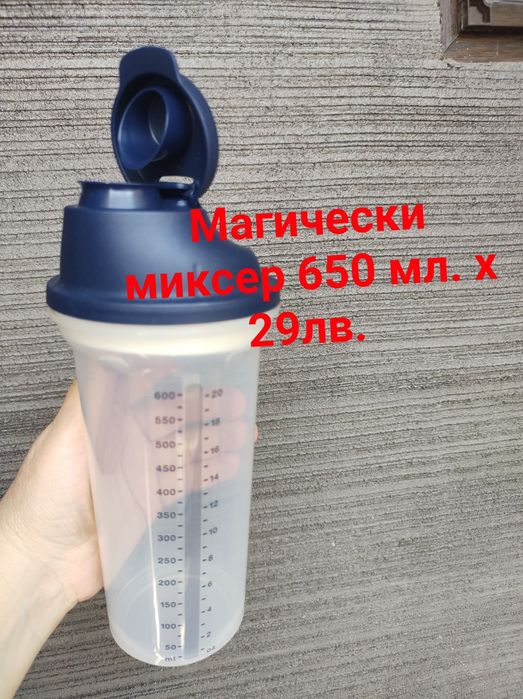 Tupperware, ЕКО съдове за дома. Херметически купи за дълго съхранение
