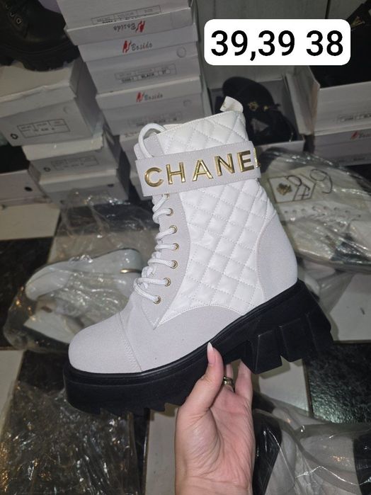 Ghete dama preț redus