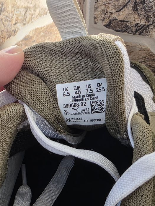 Маратонки Puma X-Ray 3 SD номер 40