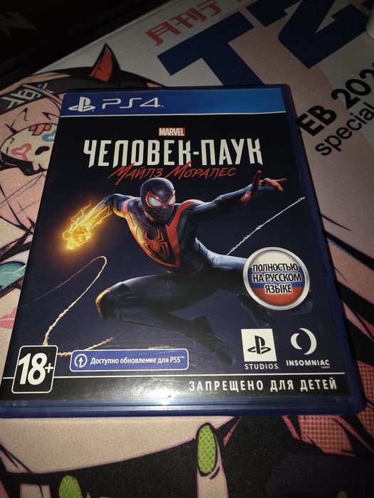 Диски на пс 4 отличном состояний