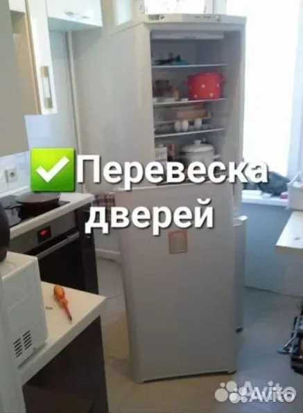 Ремонт холодильников на дому с гарантией