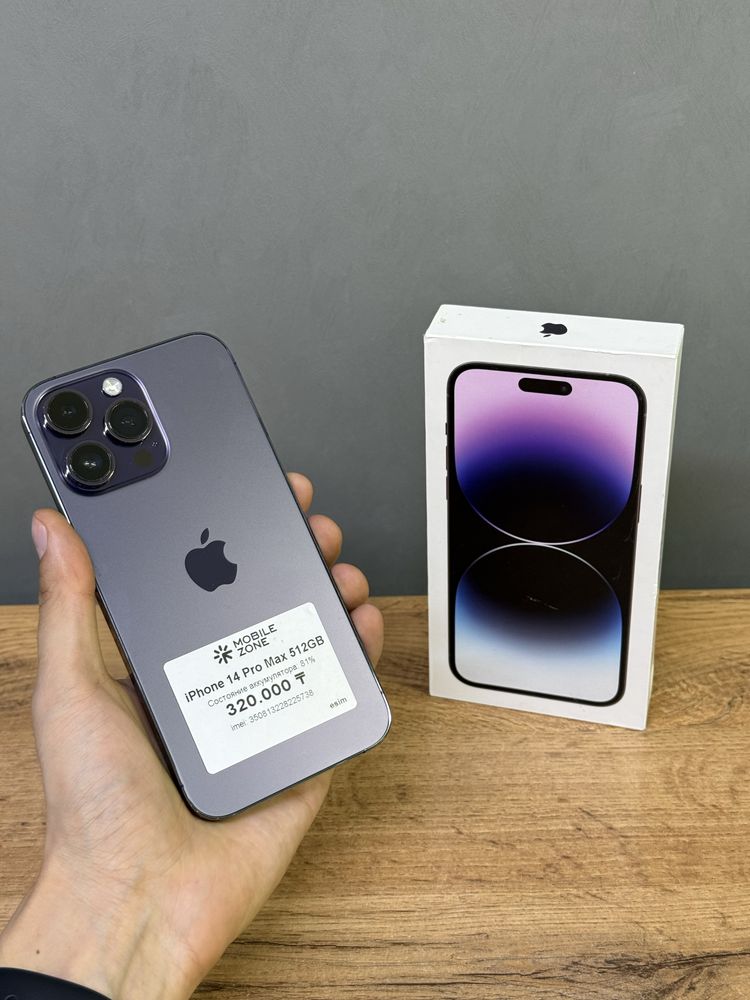 Iphone 14 Pro Max 512 GB| Mobile Zone