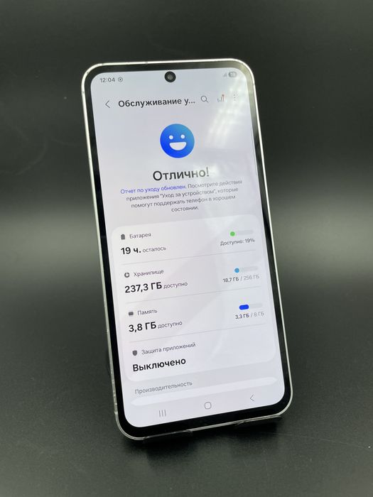 Samsung S23FE 8/256 в идеальном состоянии