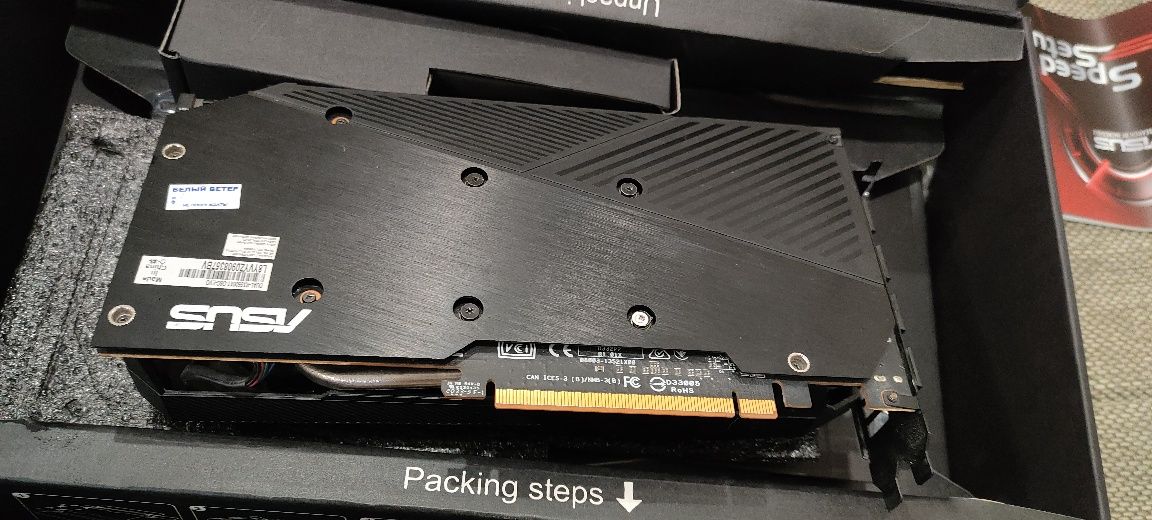 Видеокарта PCI-E 8192Mb ASUS RX 5500 XT Dual Evo OC, Radeon RX 5500XT