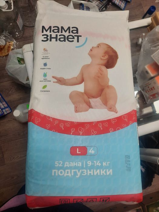 Продам Мама знает размер L