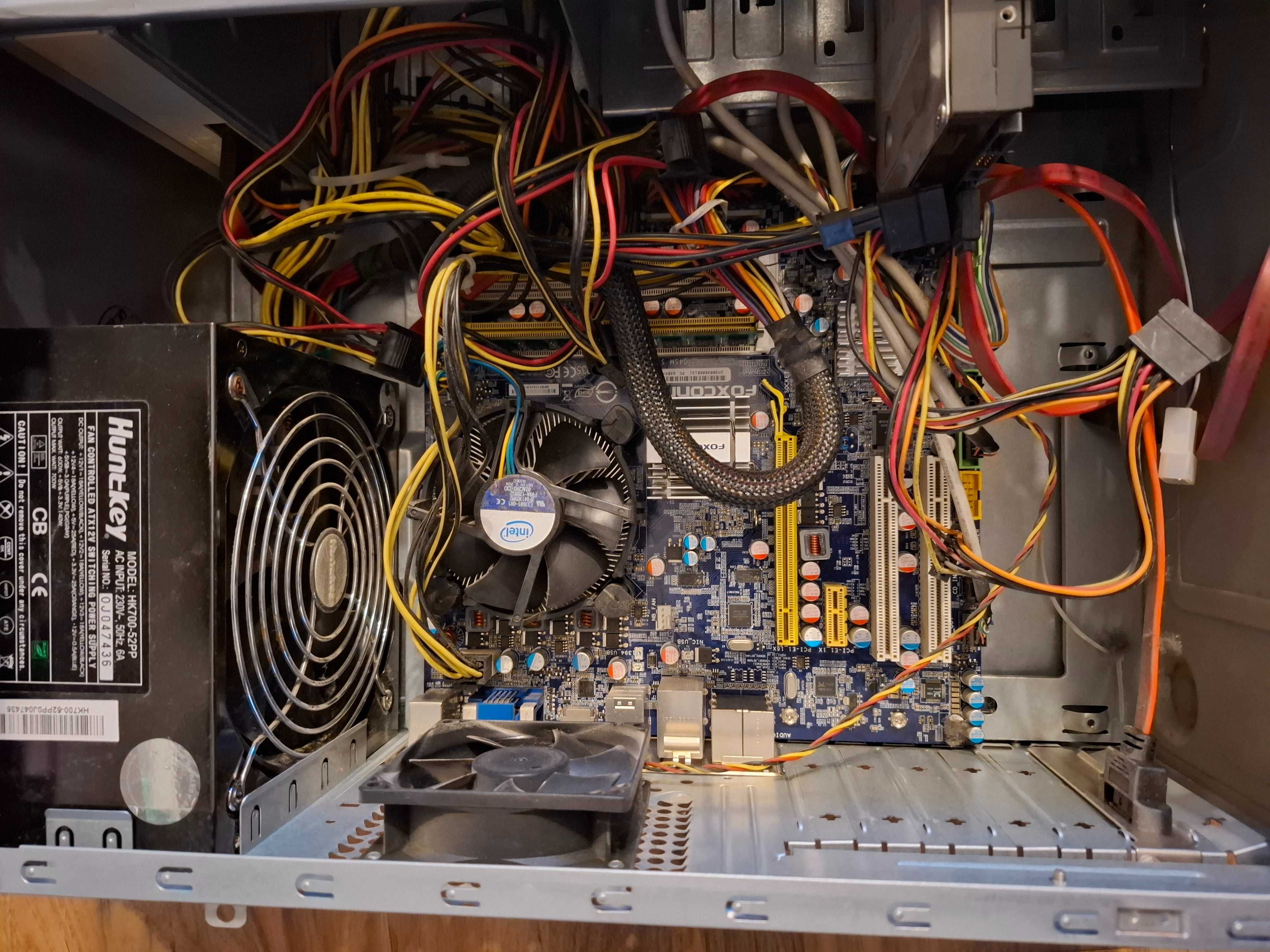 Системный блок, LGA775, DDR2, блок питания 700 Ватт Huntkey