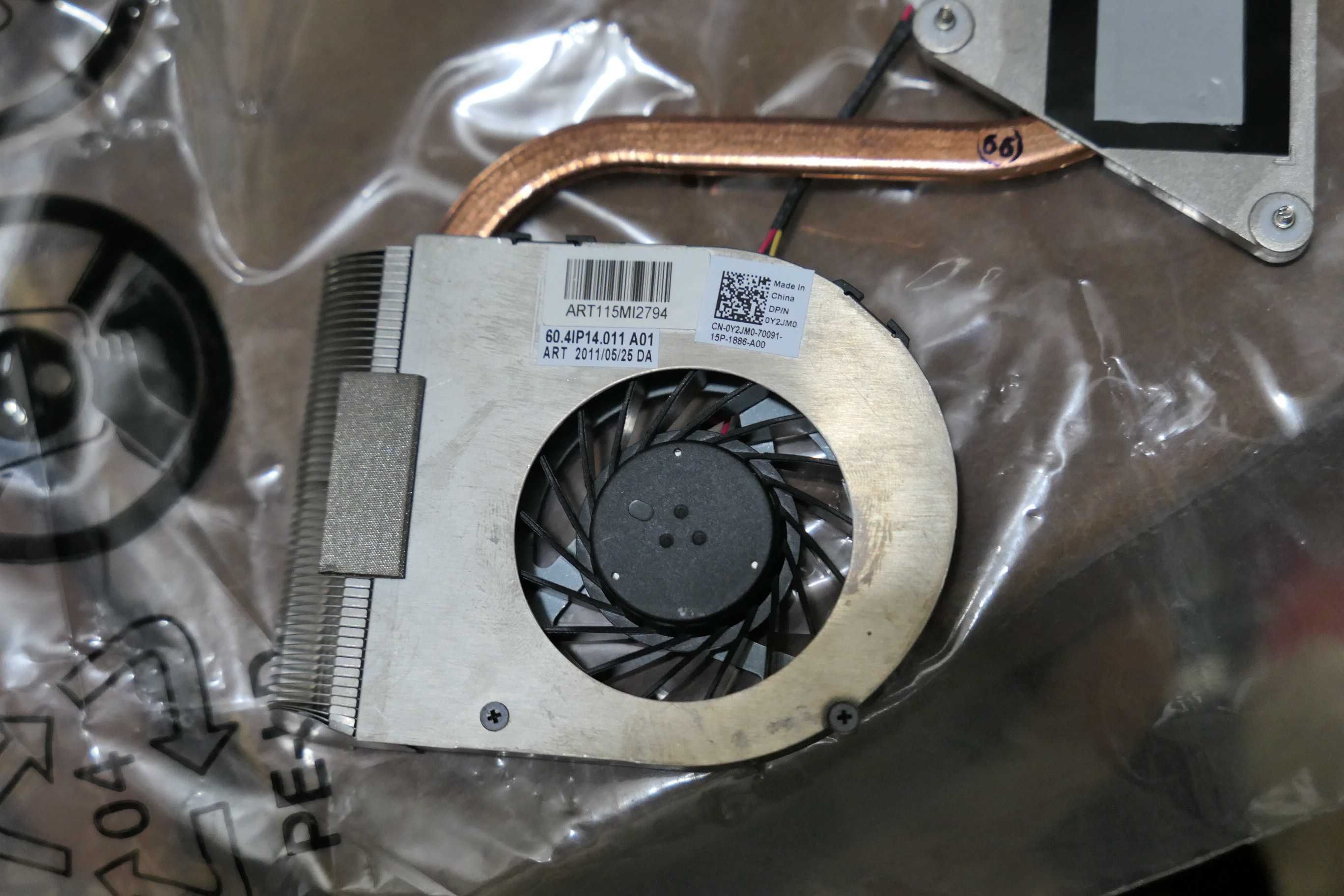 Sistem Racire cooler radiator Dell Inspiron N5040 Heatsink Fan 0Y2JM0