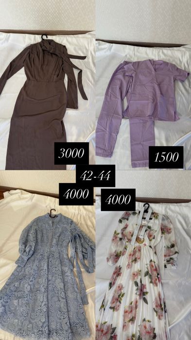 Продаю вещи в отличном состоянии