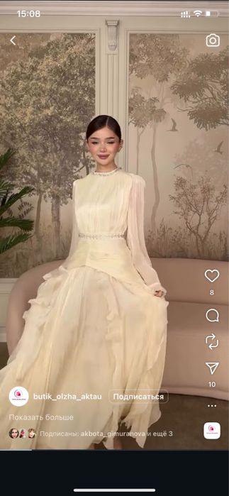 продается платье