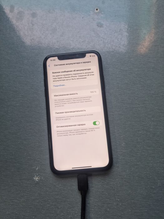 iPhone 11 (Black 128GB) Imei Bor iCloud Tozza Sotiladi. Malumot Pasda