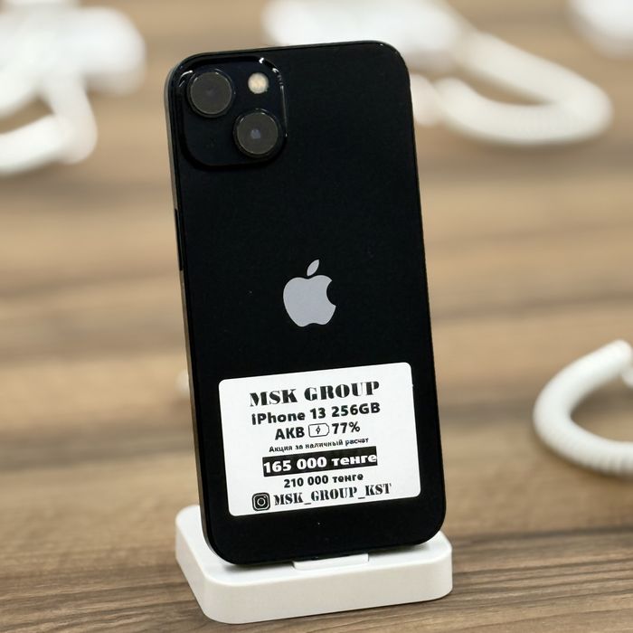 iPhone 13 Айфон 13 I Гарантия 3 Месяца